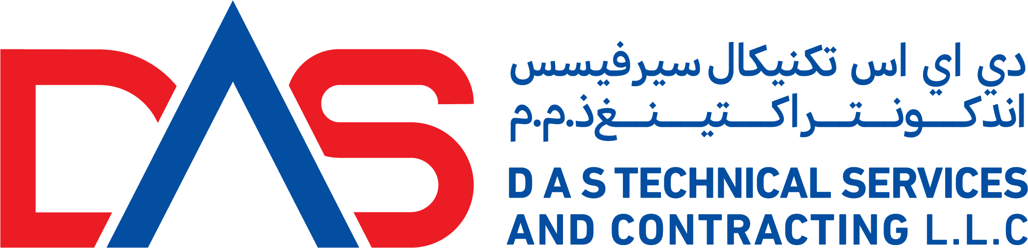das-qatar.com